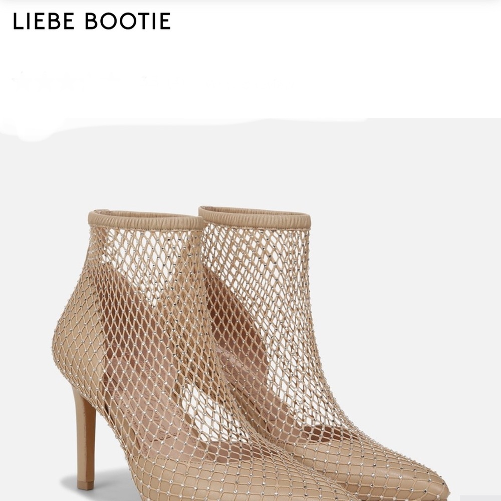 Naturalizer Tan Mesh Ankle Booties